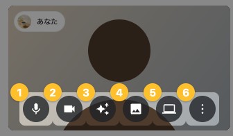 a13-02-room-controls.jpg