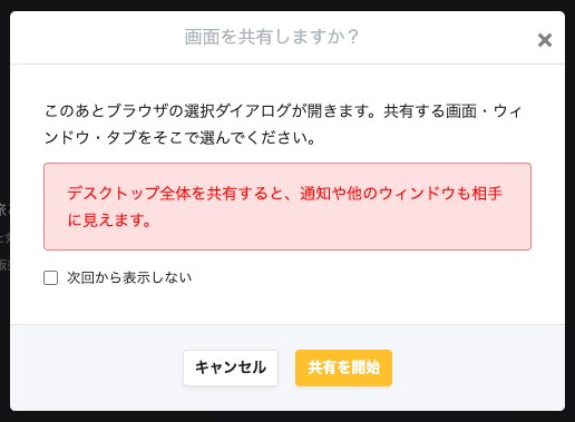 a5-02-share.jpg