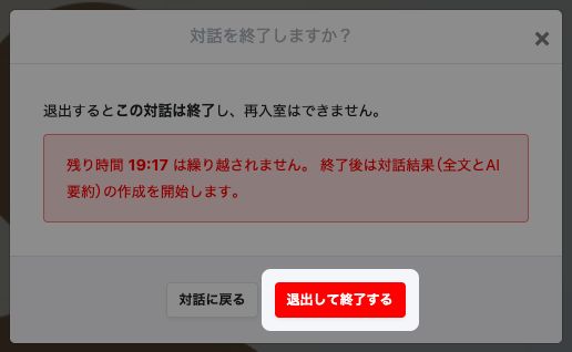 b9-10-leave.jpg