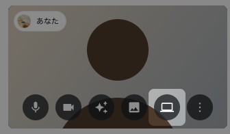 a5-04-share-button.jpg