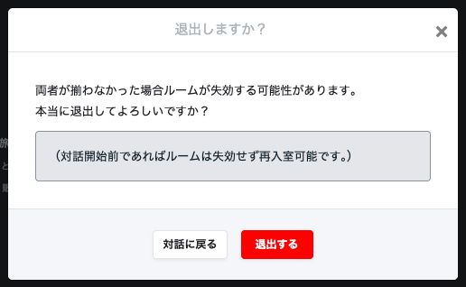 a7-01-leave.jpg