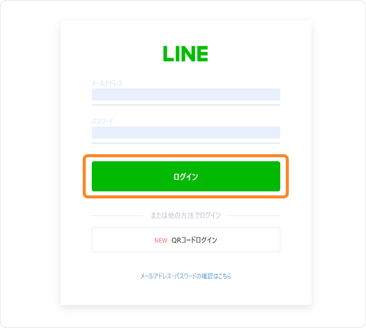 line-2.png