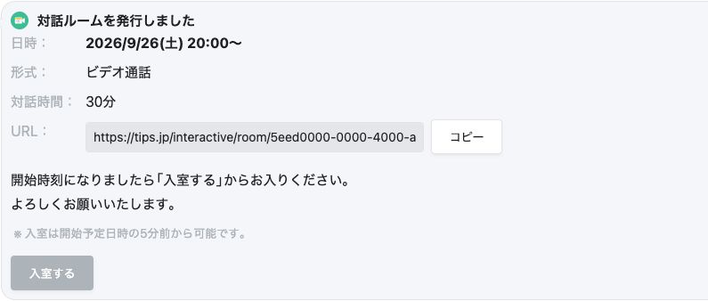 a3-04-room-card.jpg
