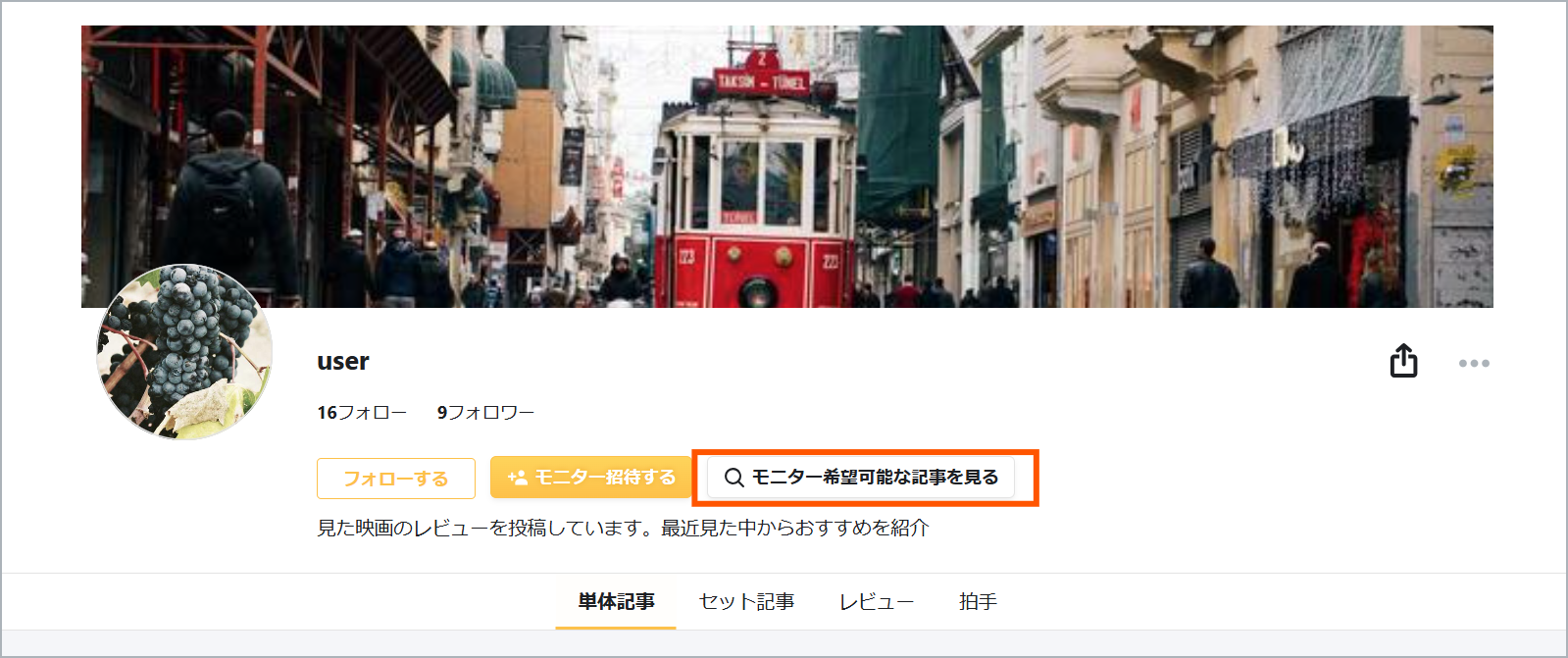 スクリーンショット 2026-02-18 1116232.png