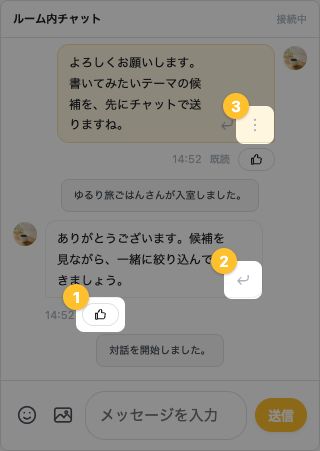 a5-06-reactions.jpg